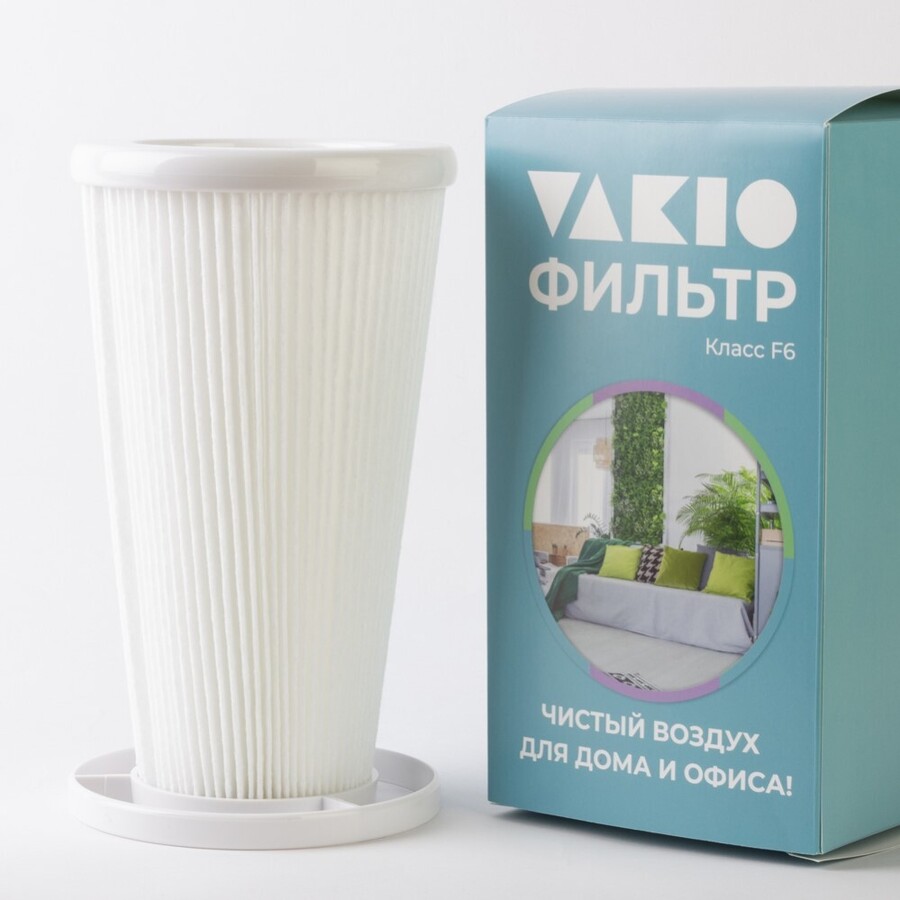 Фильтр класса F6 Vakio - отопление, вентиляция и кондиционирование