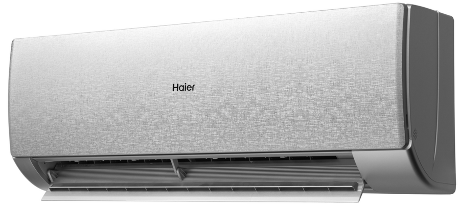 Haier Stellar HP -20C AS20SHP2HRA-S/1U20SHP2FRA серебро - отопление, вентиляция и кондиционирование