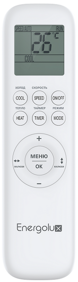 Energolux Basel SAS24B4-A/SAU24B4-A-WS30 - отопление, вентиляция и кондиционирование