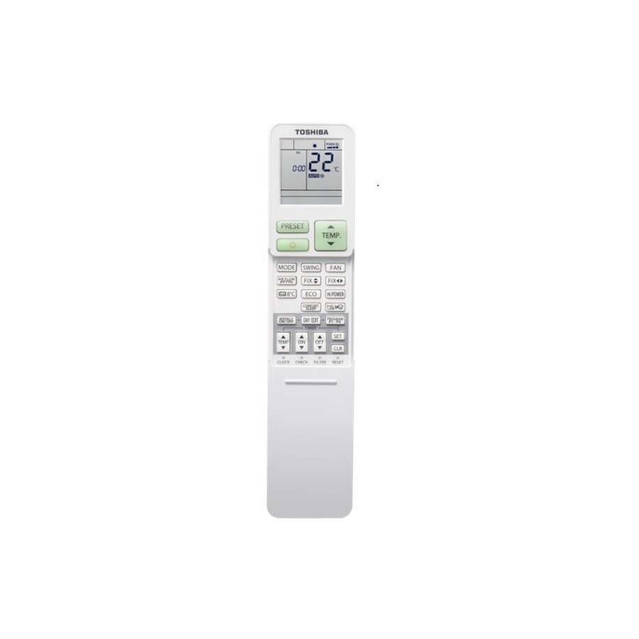 Toshiba SEIYA 2 RAS-B10E2KVG-EE - отопление, вентиляция и кондиционирование