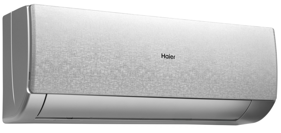 Haier Stellar HP -20C AS70SHP2HRA-S/1U70SHP2FRA серебро - отопление, вентиляция и кондиционирование