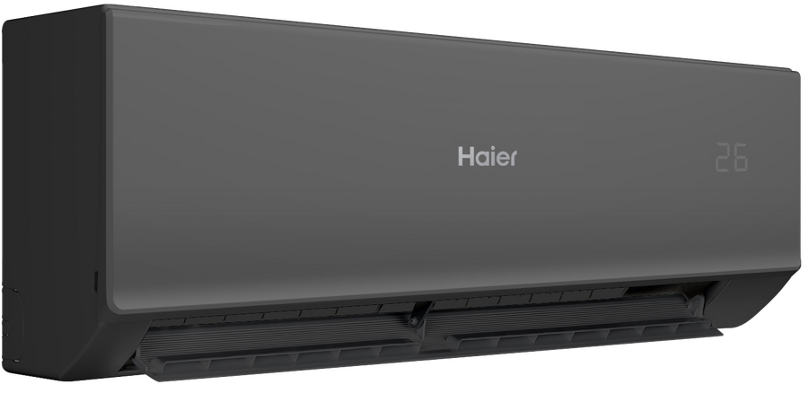 HAIER Quantum Inverter AS50HQJ1HRA-B / 1U50HQJ1FRA - отопление, вентиляция и кондиционирование