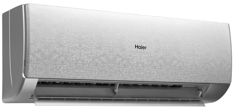 Haier Stellar HP -20C AS70SHP2HRA-S/1U70SHP2FRA серебро - отопление, вентиляция и кондиционирование