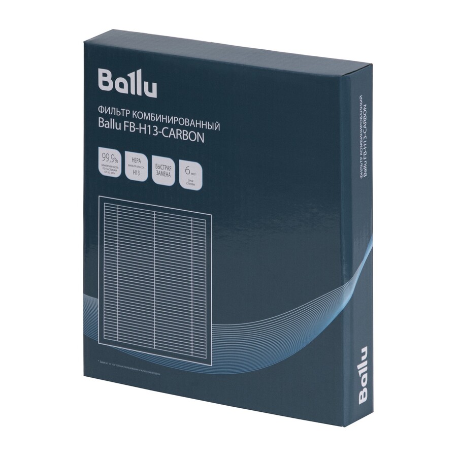 Фильтр Ballu FB-H13-CARBON - отопление, вентиляция и кондиционирование
