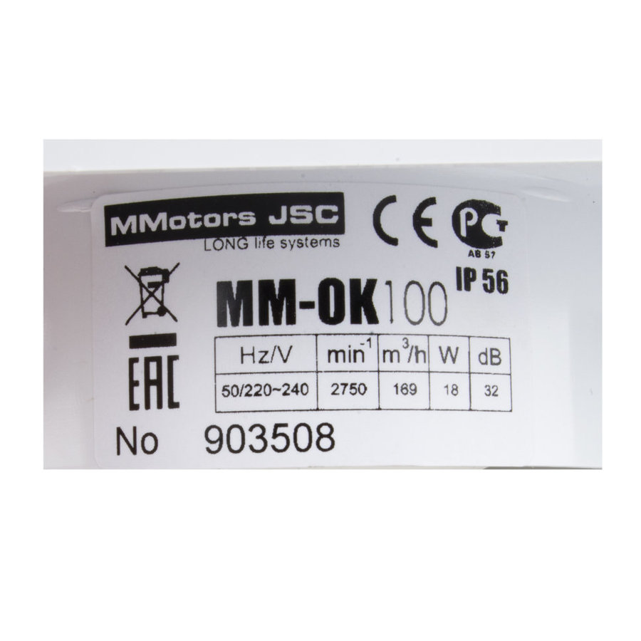 Mmotors ММ-ОК 100/169 с ок, 169 м³/ч, 32 дб - отопление, вентиляция и кондиционирование