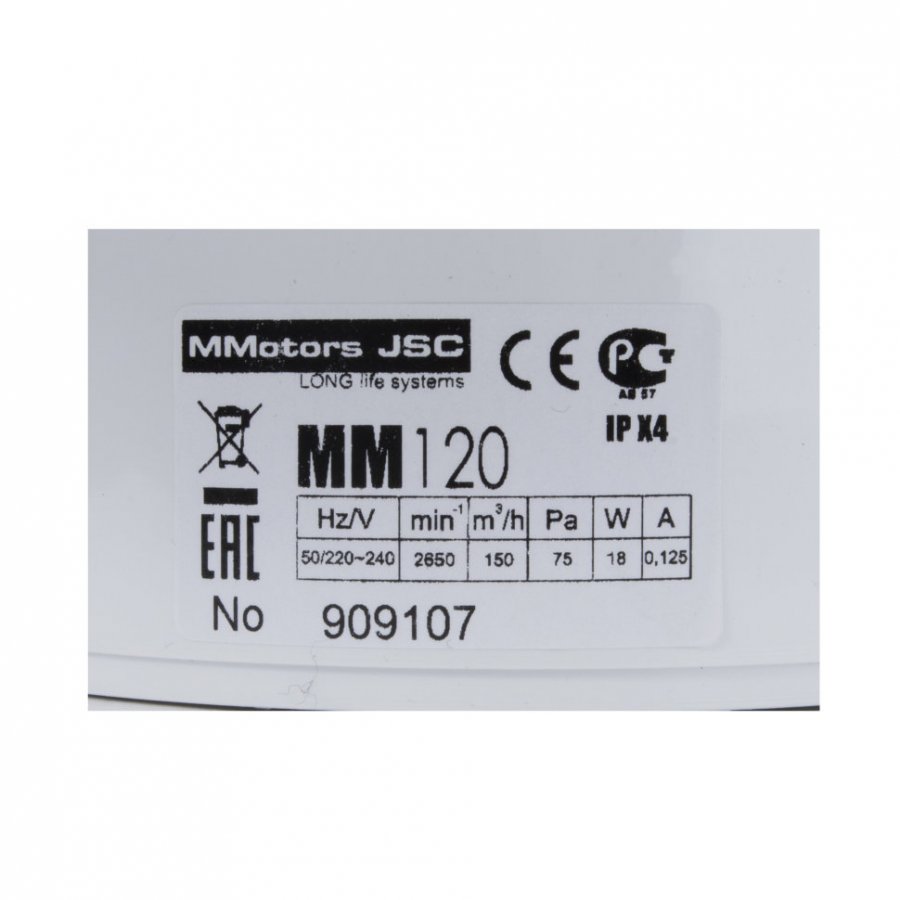 ММ 120 квадратный 150 м³/ч, с обратным клапаном, /белый/ - отопление, вентиляция и кондиционирование