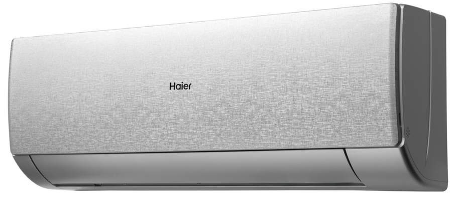 Haier Stellar HP -20C AS50SHP2HRA-S/1U50SHP2FRA серебро - отопление, вентиляция и кондиционирование
