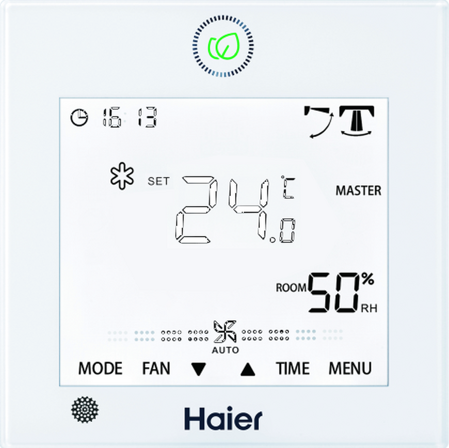 Haier AD71S2SM9FA - отопление, вентиляция и кондиционирование