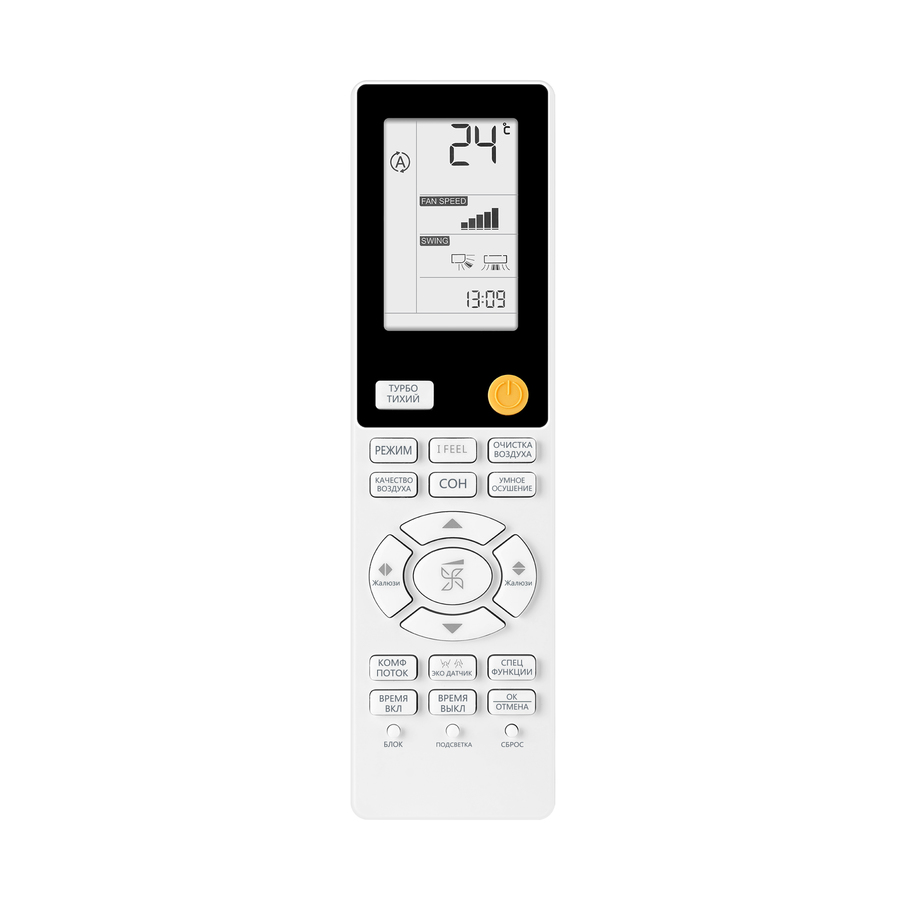 Haier Jade Super Match AS50S2SJ3FA-G / 1U50JEC1FRA - отопление, вентиляция и кондиционирование