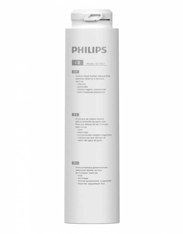 Philips AUT883/10 Комплект картриджей для AUT3268/10 - отопление, вентиляция и кондиционирование