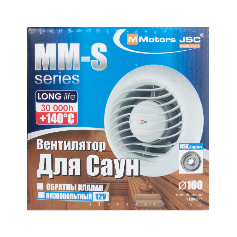 Mmotors ММ-S 100 - отопление, вентиляция и кондиционирование