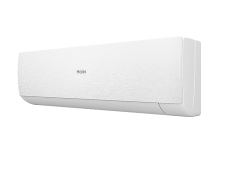HAIER Stellar HP -20 °C Inverter AS50SHP1HRA-W / 1U50SHP1FRA - Градмаг HAIER Stellar HP -20 °C Inverter AS50SHP1HRA-W / 1U50SHP1FRA - отопление, вентиляция и кондиционирование