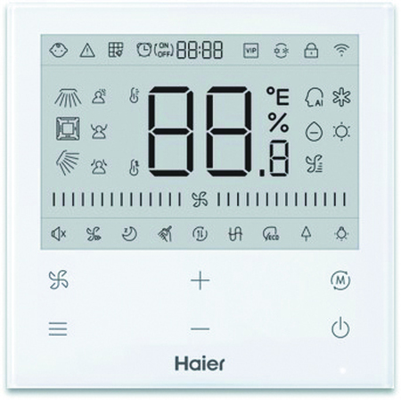 Пульт управления ‒ проводной HAIER HW-SA201ABK - отопление, вентиляция и кондиционирование