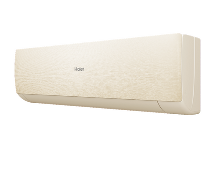 HAIER Stellar HP -20 °C Inverter AS20SHP1HRA-C / 1U20SHP1FRA - Градмаг HAIER Stellar HP -20 °C Inverter AS20SHP1HRA-C / 1U20SHP1FRA - отопление, вентиляция и кондиционирование