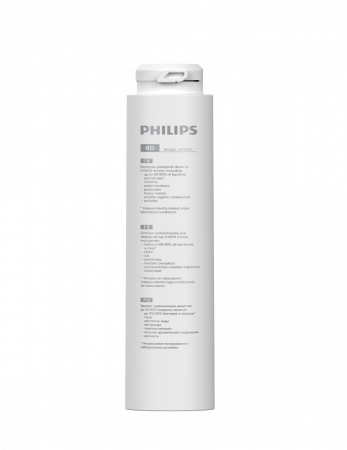Philips AUT861/10 картридж для системы фильтрации AUT3268/10 - отопление, вентиляция и кондиционирование