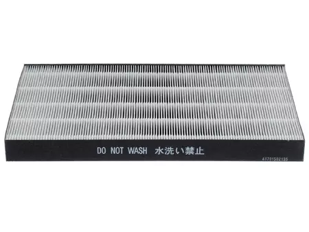 HEPA фильтр SHARP FZA61HFR - отопление, вентиляция и кондиционирование