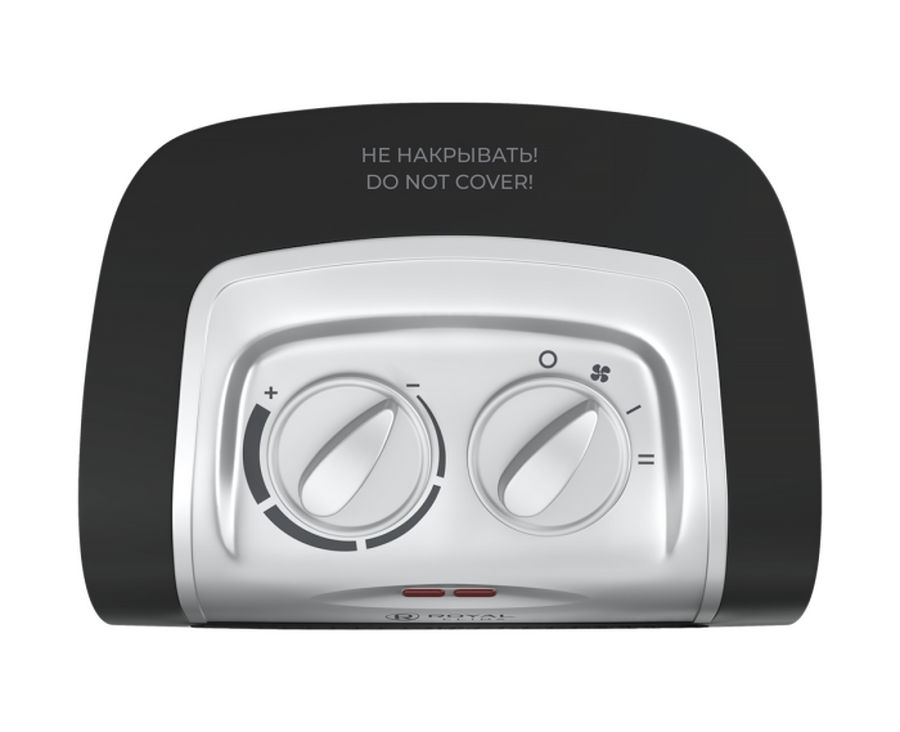 Тепловентилятор серии CUBO RFH-CB1500DC-BL - отопление, вентиляция и кондиционирование
