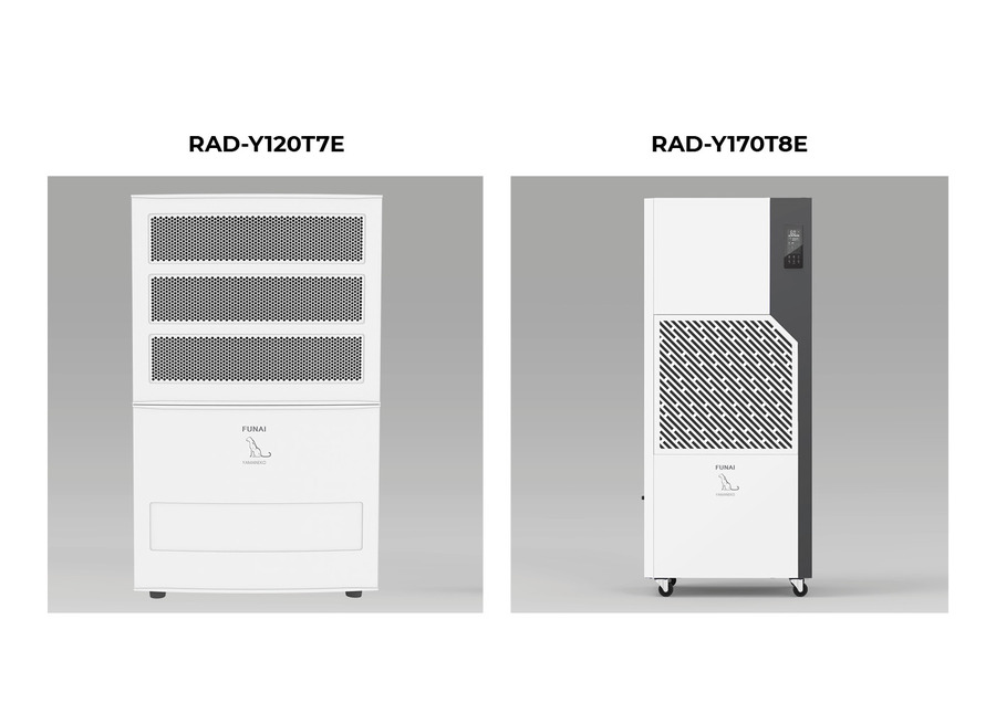 Осушитель воздуха серии YAMANEKO 120 RAD-Y120T7E - отопление, вентиляция и кондиционирование