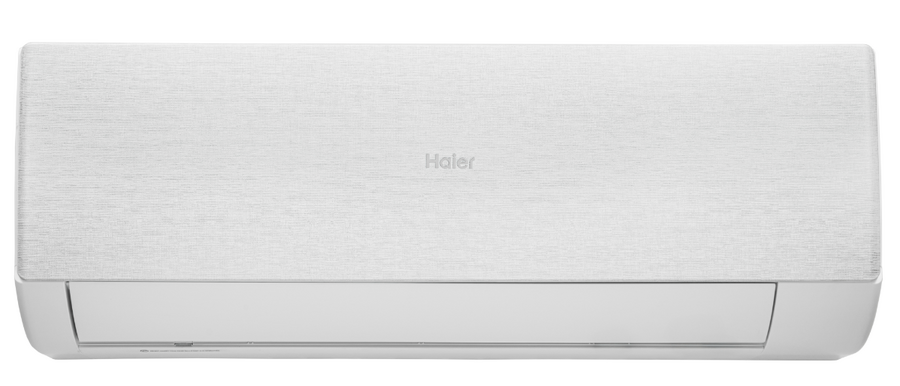 Haier AS70SHP2HRA-W / 1U70SHP2FRA - отопление, вентиляция и кондиционирование