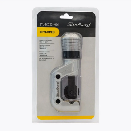 Развальцовка эксцентриковая 1/4, 5/16, 3/8, 1/2, 5/8, 3/4 STL-FT808-MD1 - отопление, вентиляция и кондиционирование